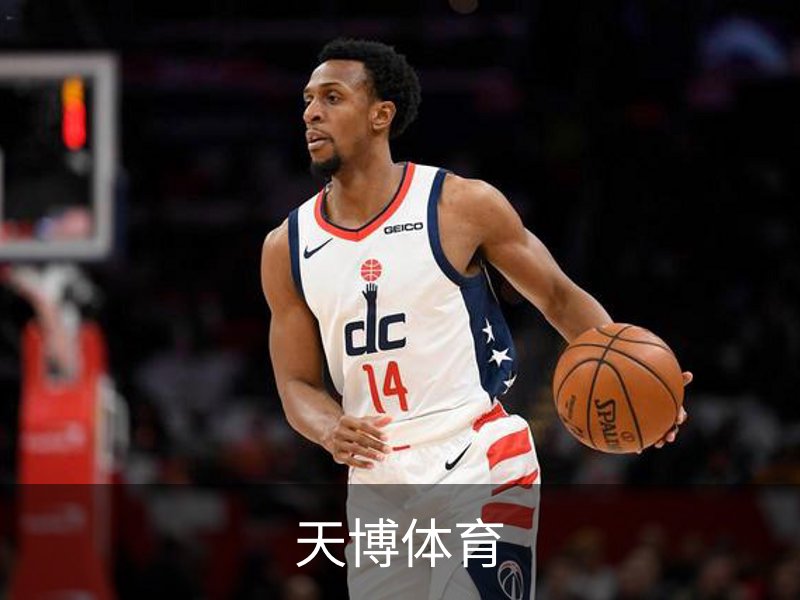 天博体育介绍